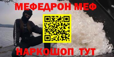 экстази Аша