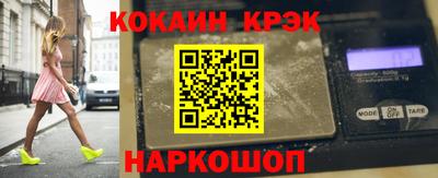 экстази Аша