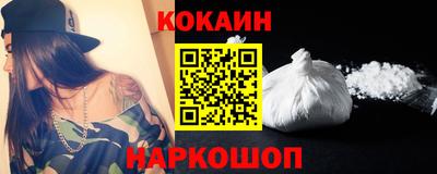 экстази Аша