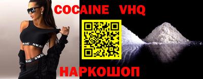 экстази Аша