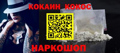 экстази Аша