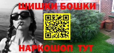 ГАЛЛЮЦИНОГЕННЫЕ ГРИБЫ Баксан