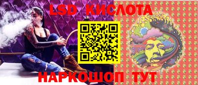 ГАЛЛЮЦИНОГЕННЫЕ ГРИБЫ Баксан