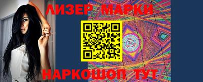 экстази Аша