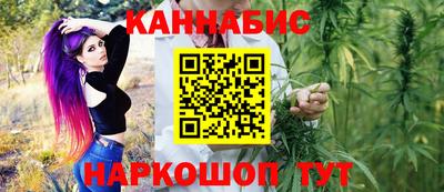 jwh Ачхой-Мартан