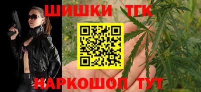 jwh Ачхой-Мартан