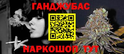 экстази Аша