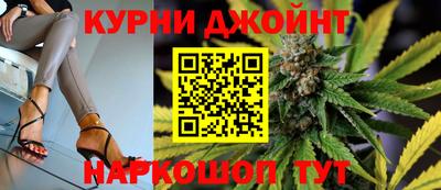 ГАЛЛЮЦИНОГЕННЫЕ ГРИБЫ Баксан