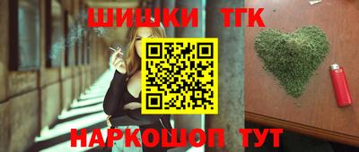 экстази Аша