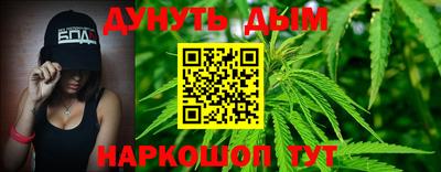 ГАЛЛЮЦИНОГЕННЫЕ ГРИБЫ Баксан