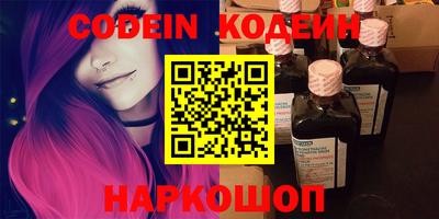 ГАЛЛЮЦИНОГЕННЫЕ ГРИБЫ Баксан
