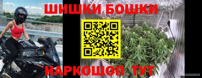 jwh Ачхой-Мартан
