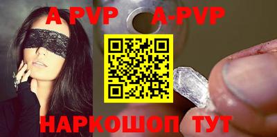 экстази Аша