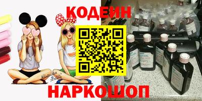 jwh Ачхой-Мартан