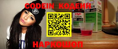 ГАЛЛЮЦИНОГЕННЫЕ ГРИБЫ Баксан