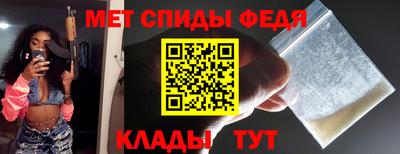 экстази Аша