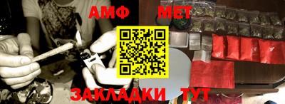 экстази Аша