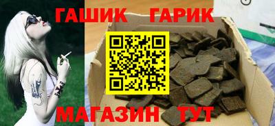 ГАЛЛЮЦИНОГЕННЫЕ ГРИБЫ Баксан