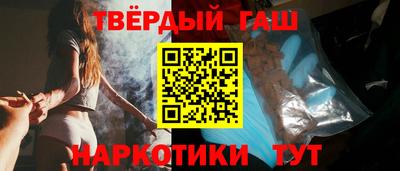 ГАЛЛЮЦИНОГЕННЫЕ ГРИБЫ Баксан
