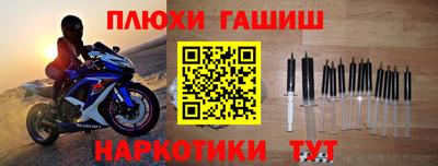 ГАЛЛЮЦИНОГЕННЫЕ ГРИБЫ Баксан