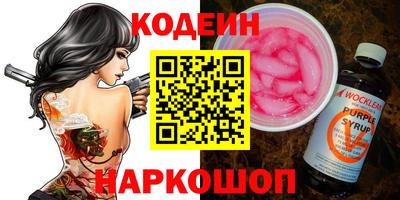 экстази Аша
