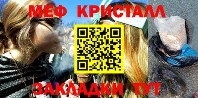 ГАЛЛЮЦИНОГЕННЫЕ ГРИБЫ Баксан