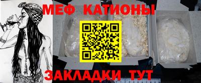 ГАЛЛЮЦИНОГЕННЫЕ ГРИБЫ Баксан