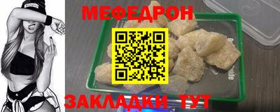 экстази Аша
