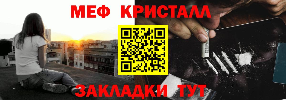 МЯУ-МЯУ  МЯУ-МЯУ мяу мяу  МЯУ-МЯУ  Вход с VPN  Печора 